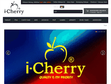 Tablet Screenshot of icherry-mobilephone.com